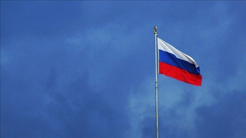 Rusya'nın Ulusal Refah Fonu'ndaki rezervleri haziranda 102 milyar ruble düştü