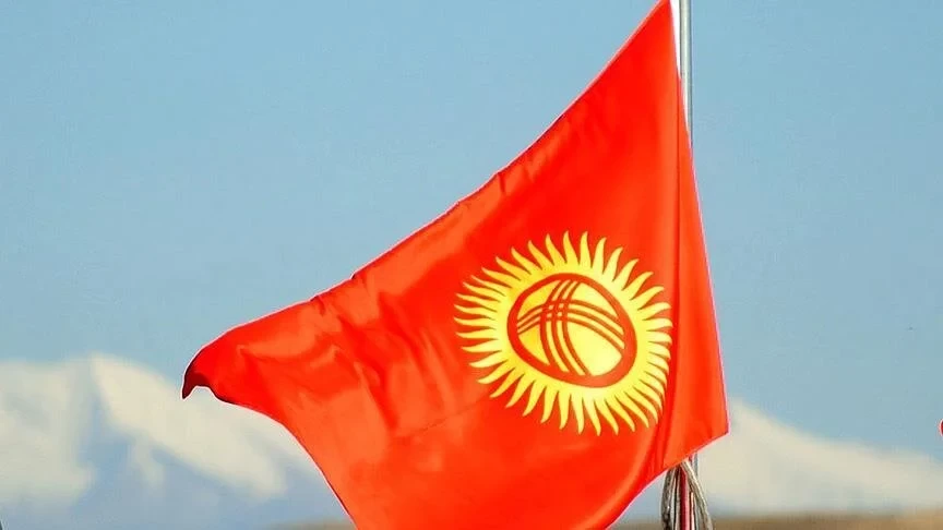Türkiye'den Kırgızistan'a sel felaketinde hayatını kaybedenler için başsağlığı mesajı