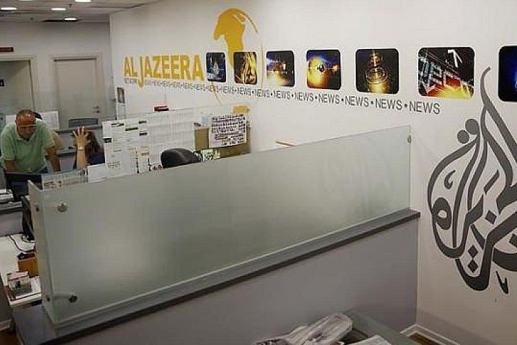 Al Jazeera müdürüne gözaltı