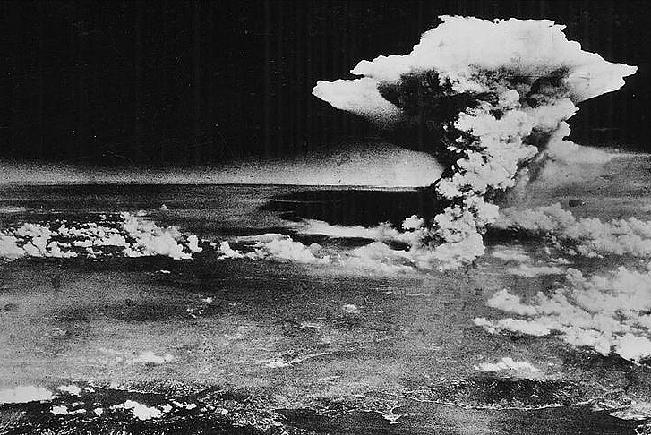 Hiroşima'ya atom bombası atılmasının 77. yılı