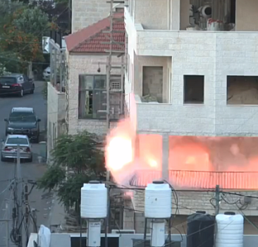 İsrail güçleri Şeria'da Filistinli evi yıktı