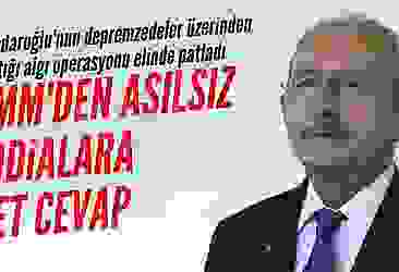 Kılıçdaroğlu'nun iddialarına DMM'den yalanlama geldi