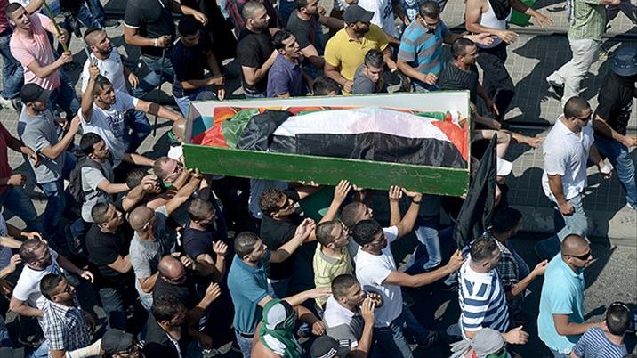 İsrail askerlerinin katlettiği Filistinli gencin cenazesi toprağa verildi
