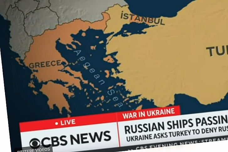 CBS, İstanbul'u Yunanistan toprağı olarak gösterdi