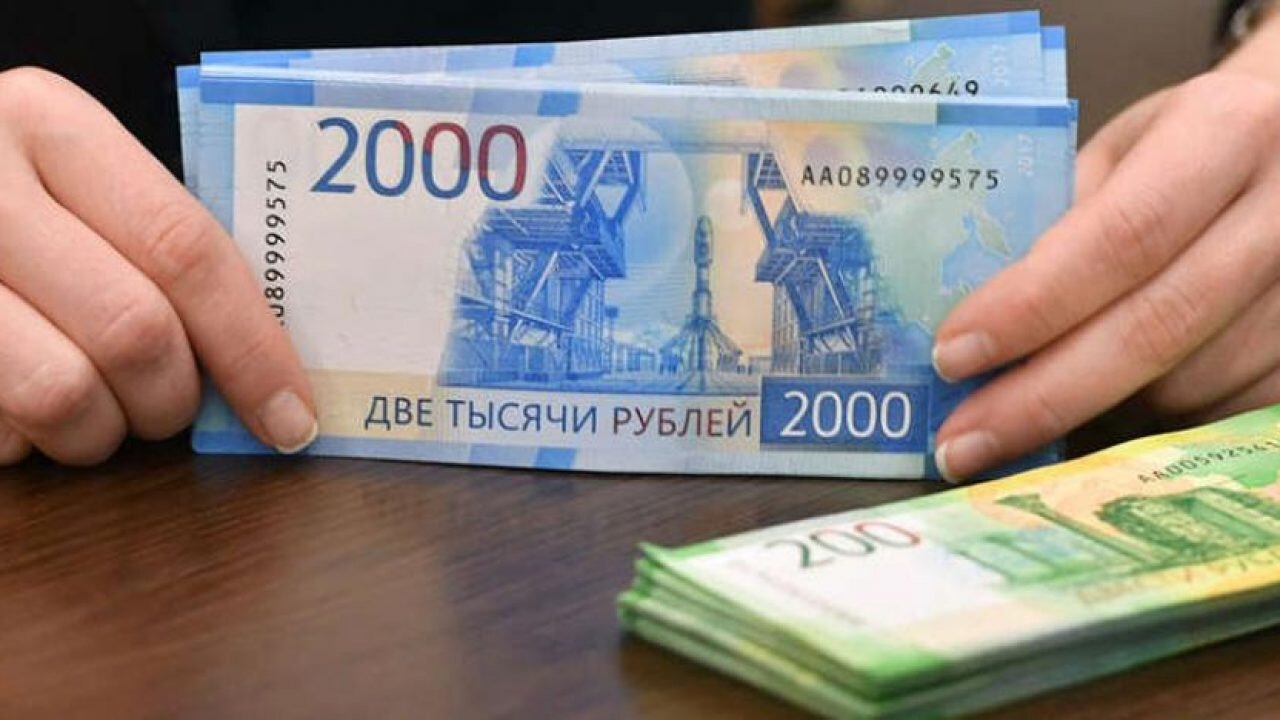 1645516969983-russian-ruble_d6d344d2fbbfd722141d3e5f07678cca.jpg