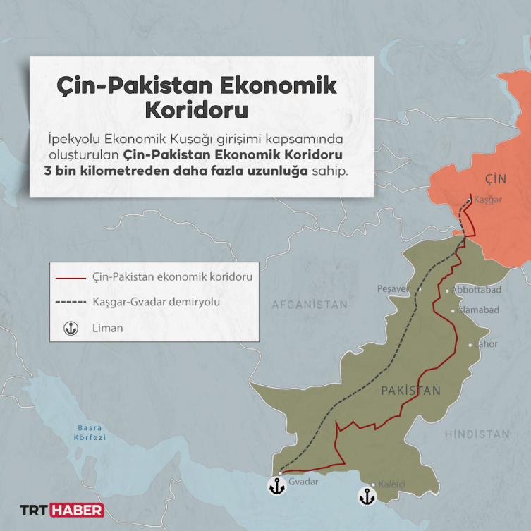 cin-pakistan_740f5abe0cd993dfa6de00e912d7131d.jpg